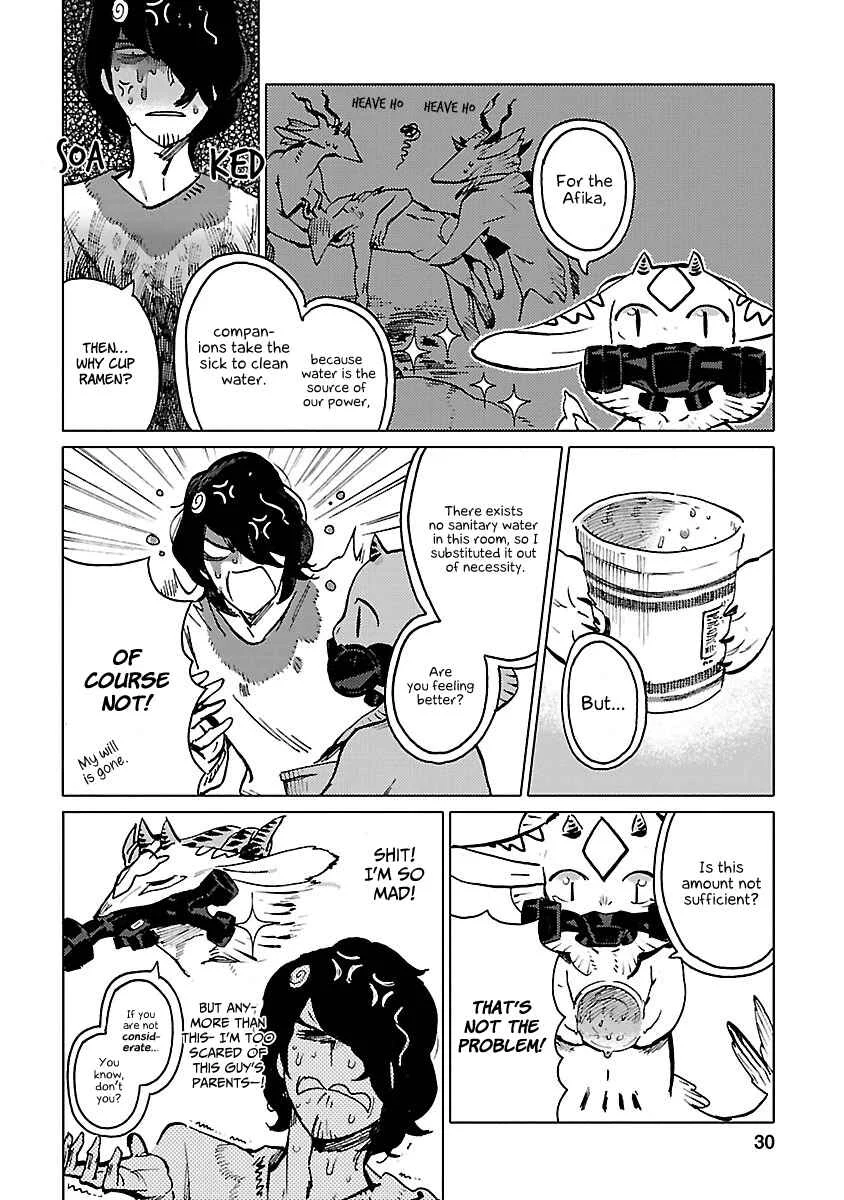Nivawa to Saitou Chapter 2 - Page 6