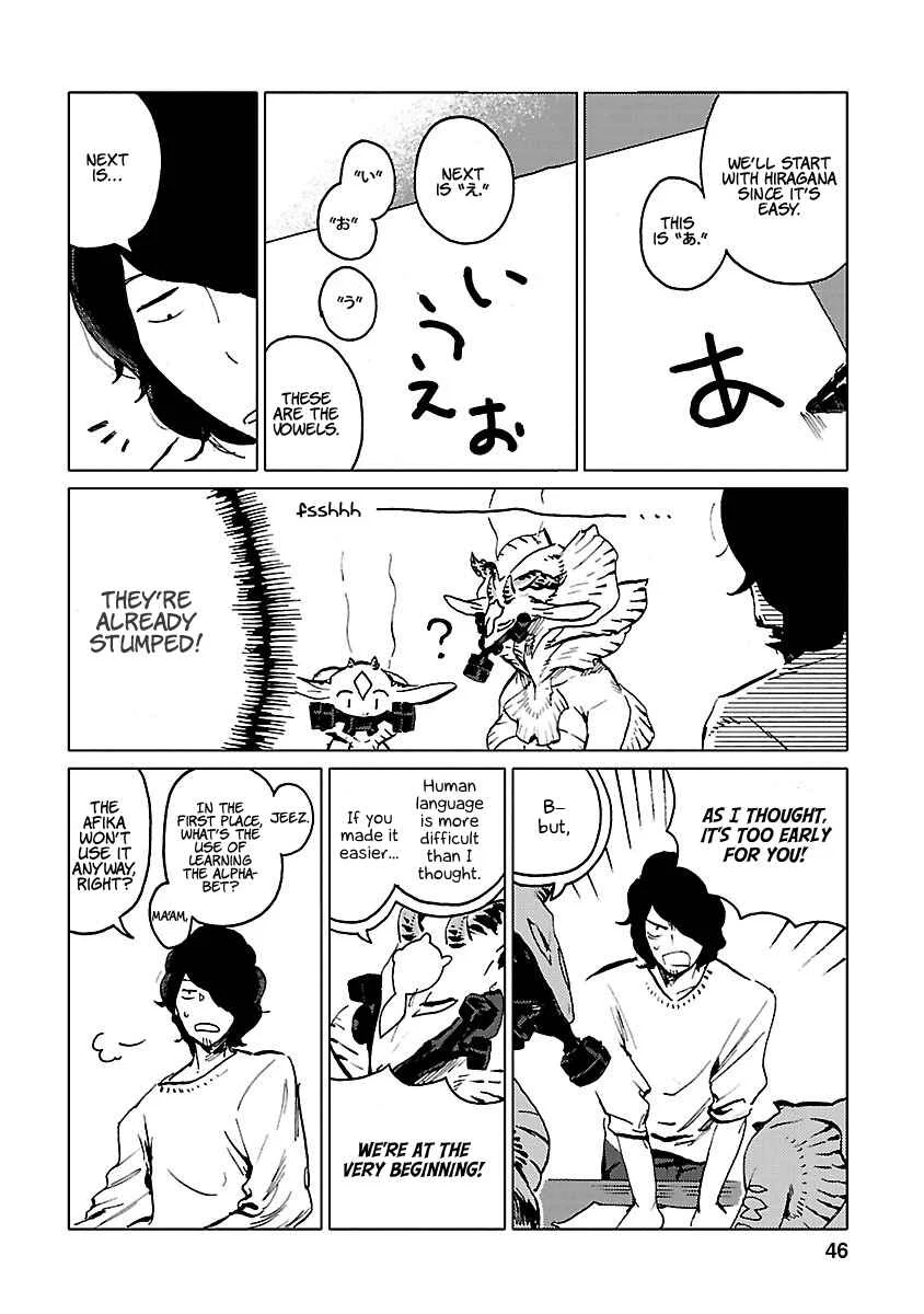 Nivawa to Saitou Chapter 3 - Page 6