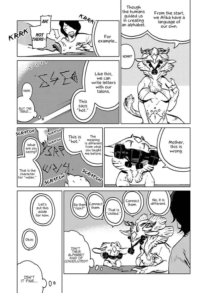 Nivawa to Saitou Chapter 3 - Page 7