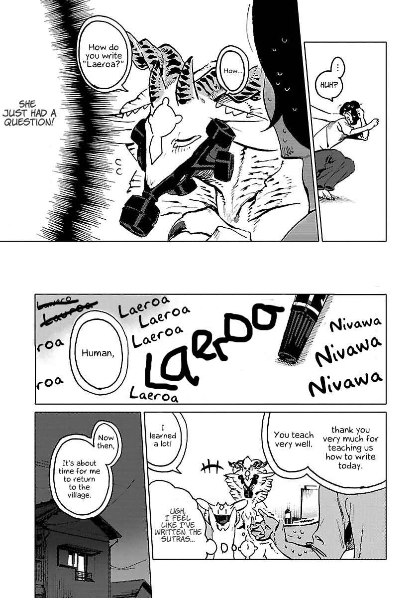 Nivawa to Saitou Chapter 3 - Page 11