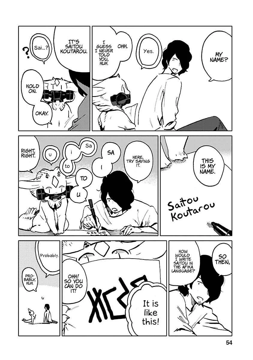 Nivawa to Saitou Chapter 3 - Page 14