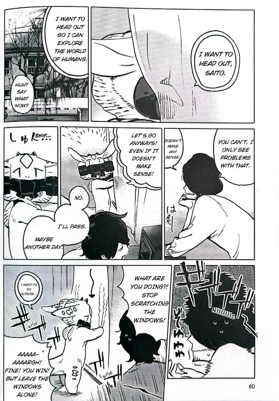Nivawa to Saitou Chapter 4 - Page 2