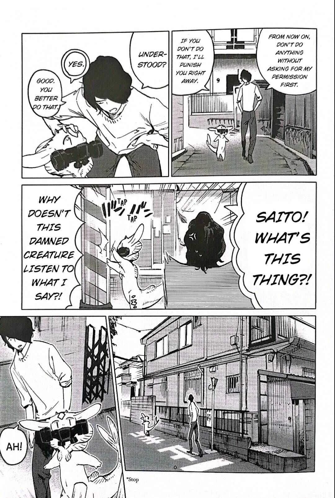 Nivawa to Saitou Chapter 4 - Page 7