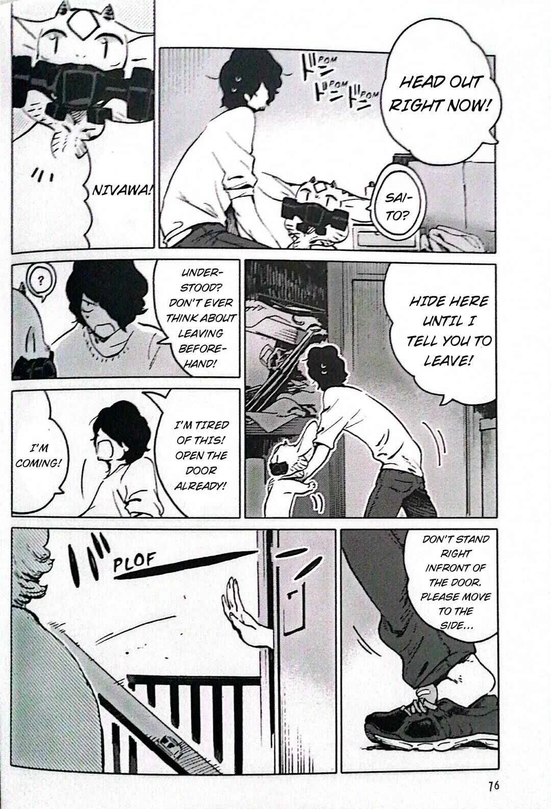 Nivawa to Saitou Chapter 5 - Page 2