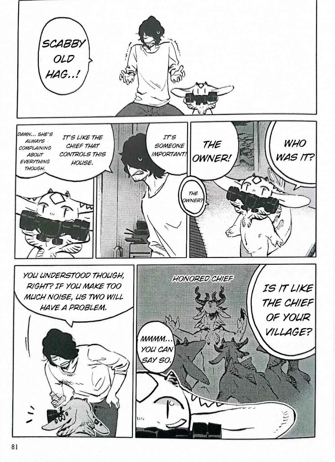 Nivawa to Saitou Chapter 5 - Page 7