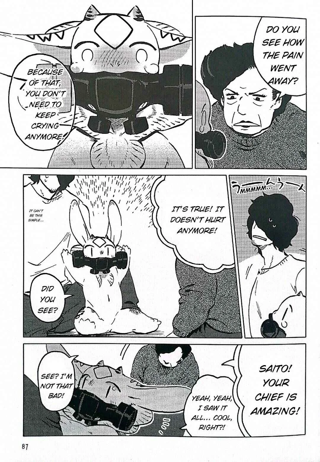 Nivawa to Saitou Chapter 5 - Page 13