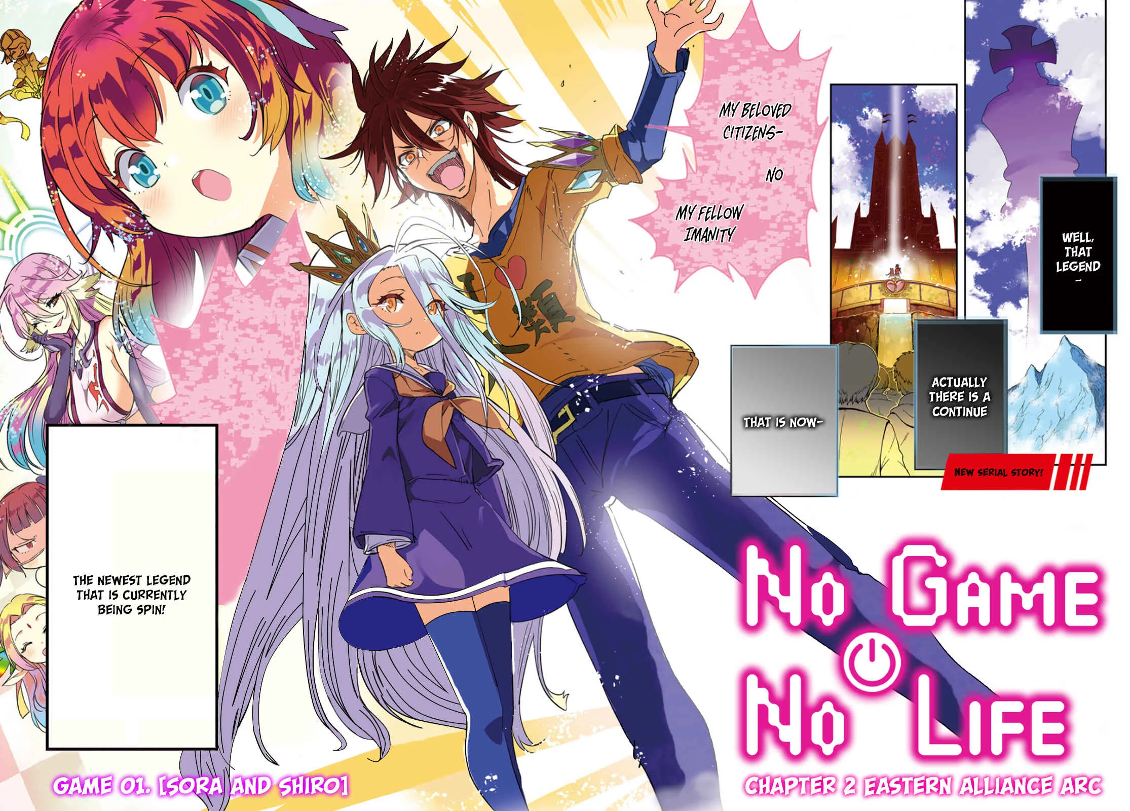No Game No Life - Dai-2 Shou - Toubu Rengou-hen Chapter 1 - Page 3