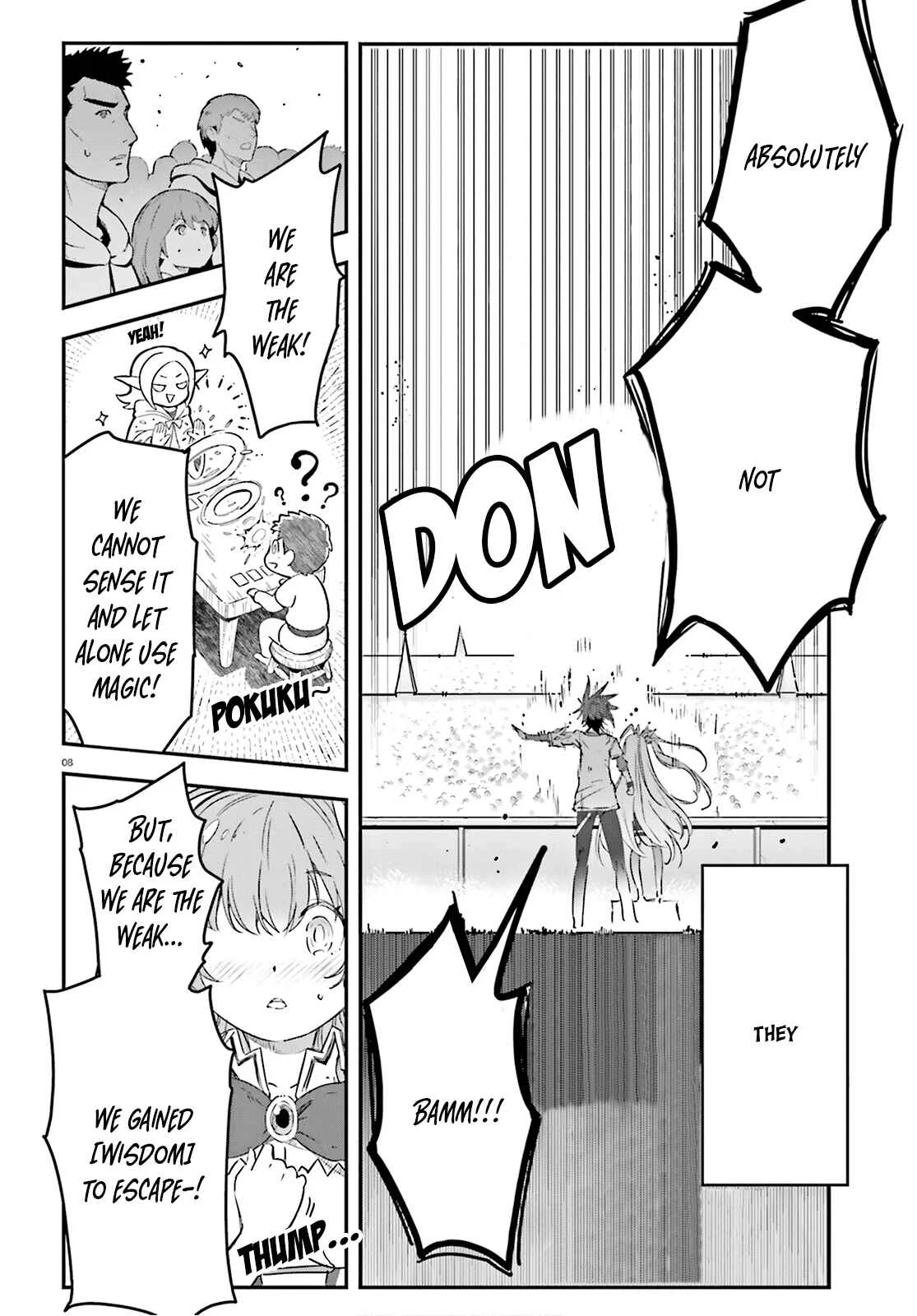 No Game No Life - Dai-2 Shou - Toubu Rengou-hen Chapter 1 - Page 7