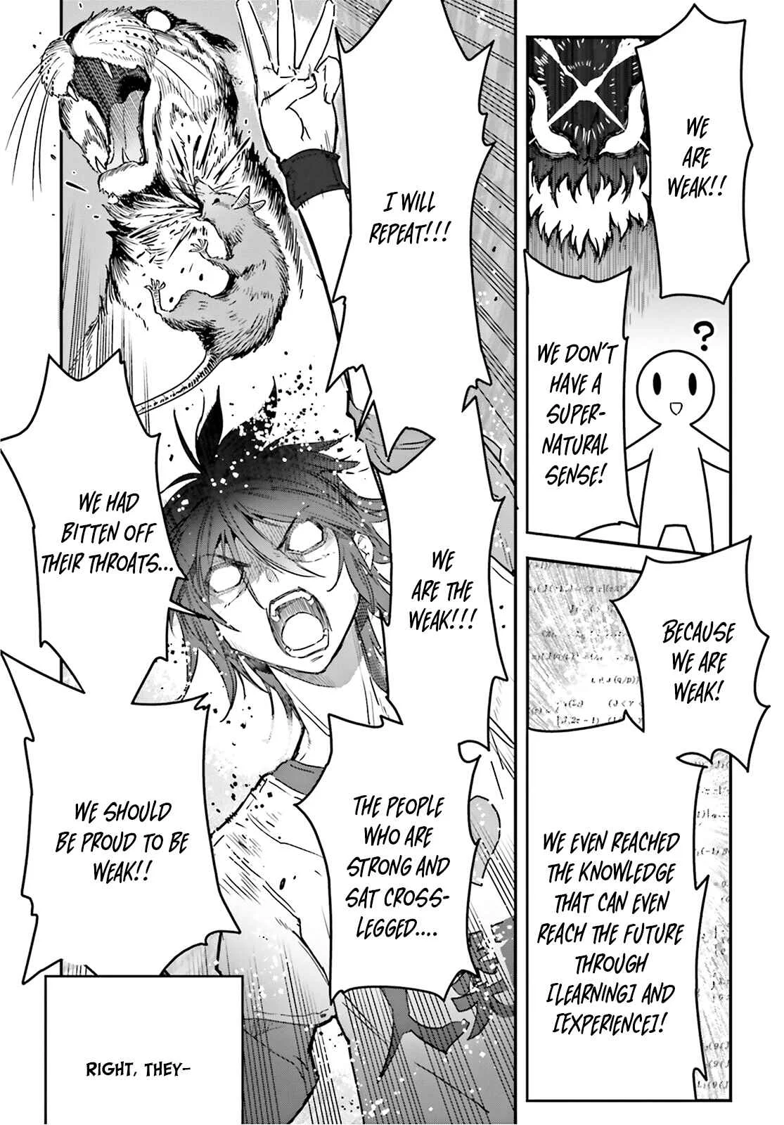 No Game No Life - Dai-2 Shou - Toubu Rengou-hen Chapter 1 - Page 8