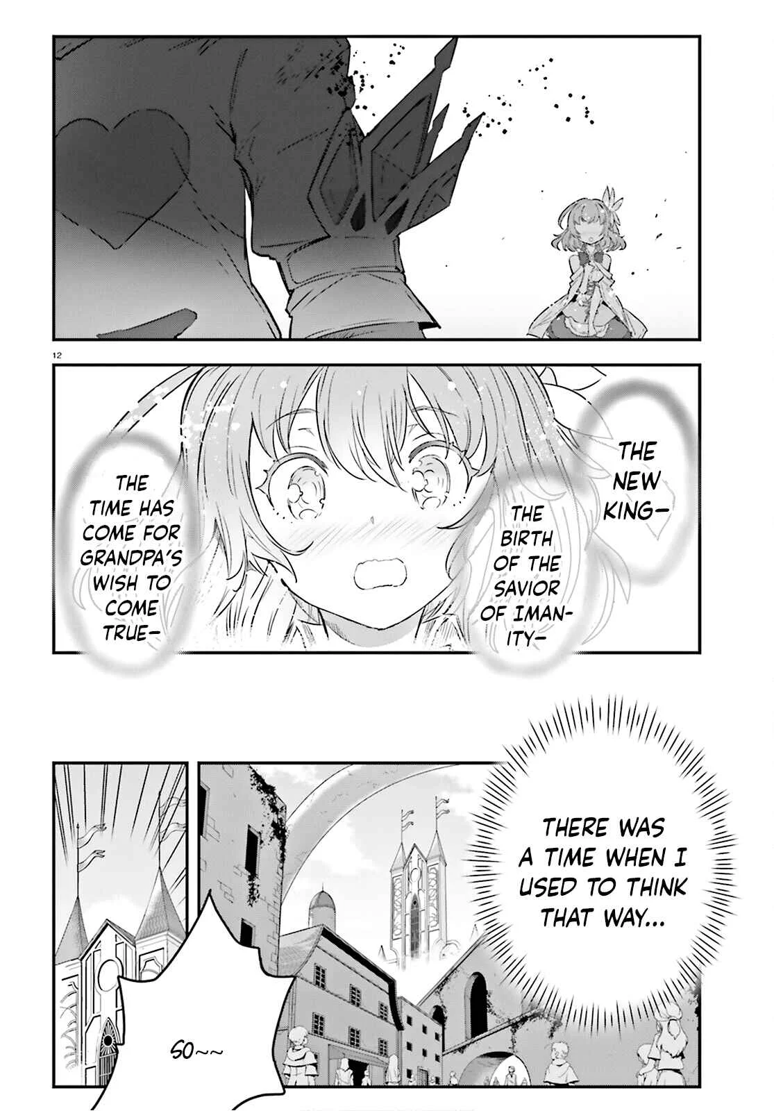 No Game No Life - Dai-2 Shou - Toubu Rengou-hen Chapter 1 - Page 10