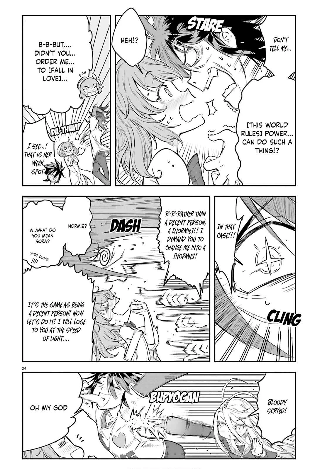 No Game No Life - Dai-2 Shou - Toubu Rengou-hen Chapter 1 - Page 22