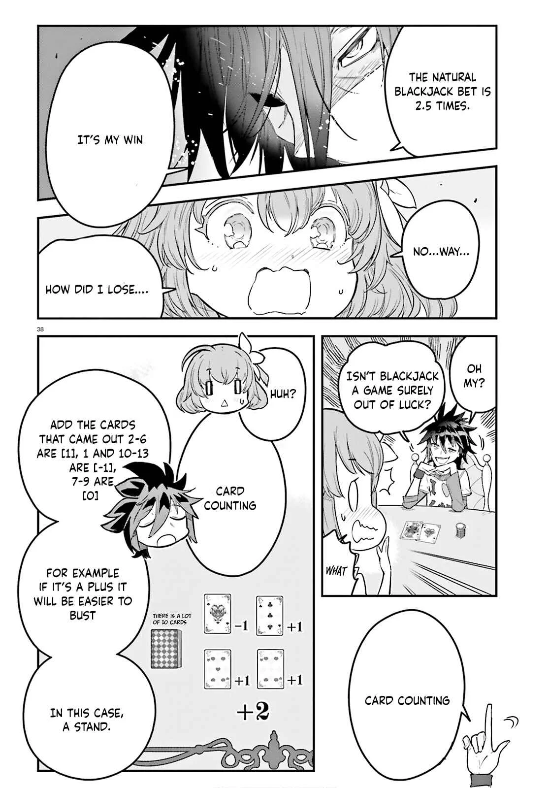 No Game No Life - Dai-2 Shou - Toubu Rengou-hen Chapter 1 - Page 34