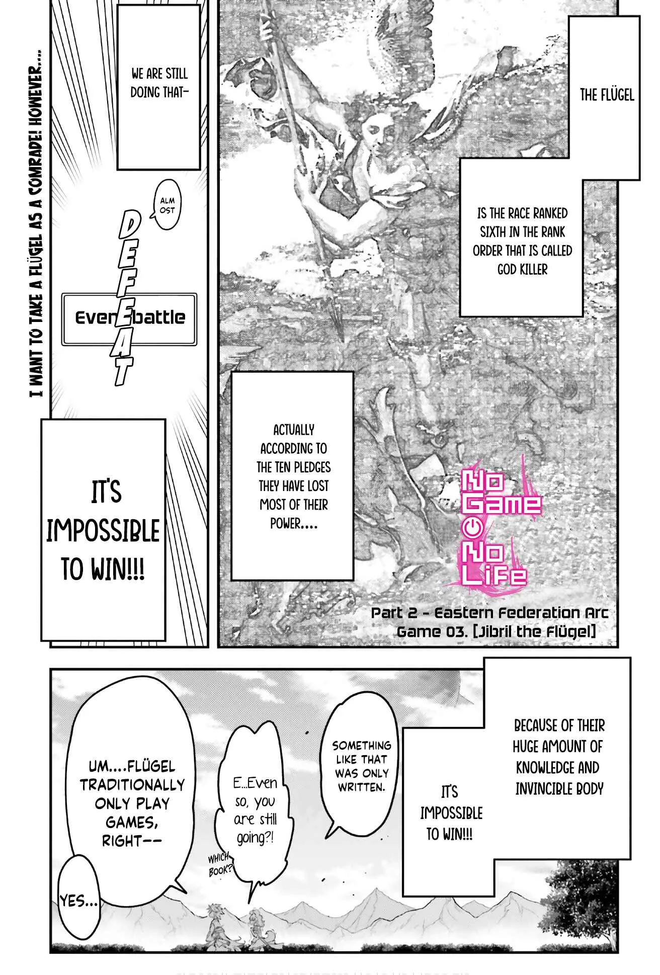 No Game No Life - Dai-2 Shou - Toubu Rengou-hen Chapter 3: Jibril the Flügel - Page 2