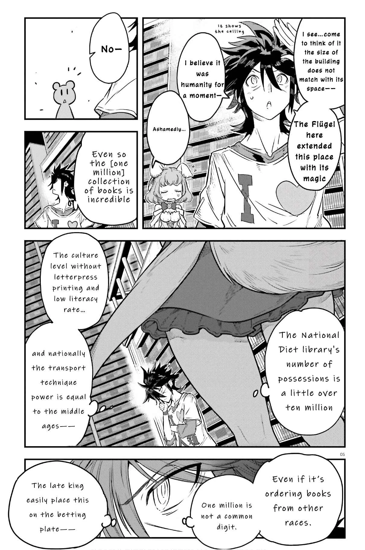 No Game No Life - Dai-2 Shou - Toubu Rengou-hen Chapter 3: Jibril the Flügel - Page 6