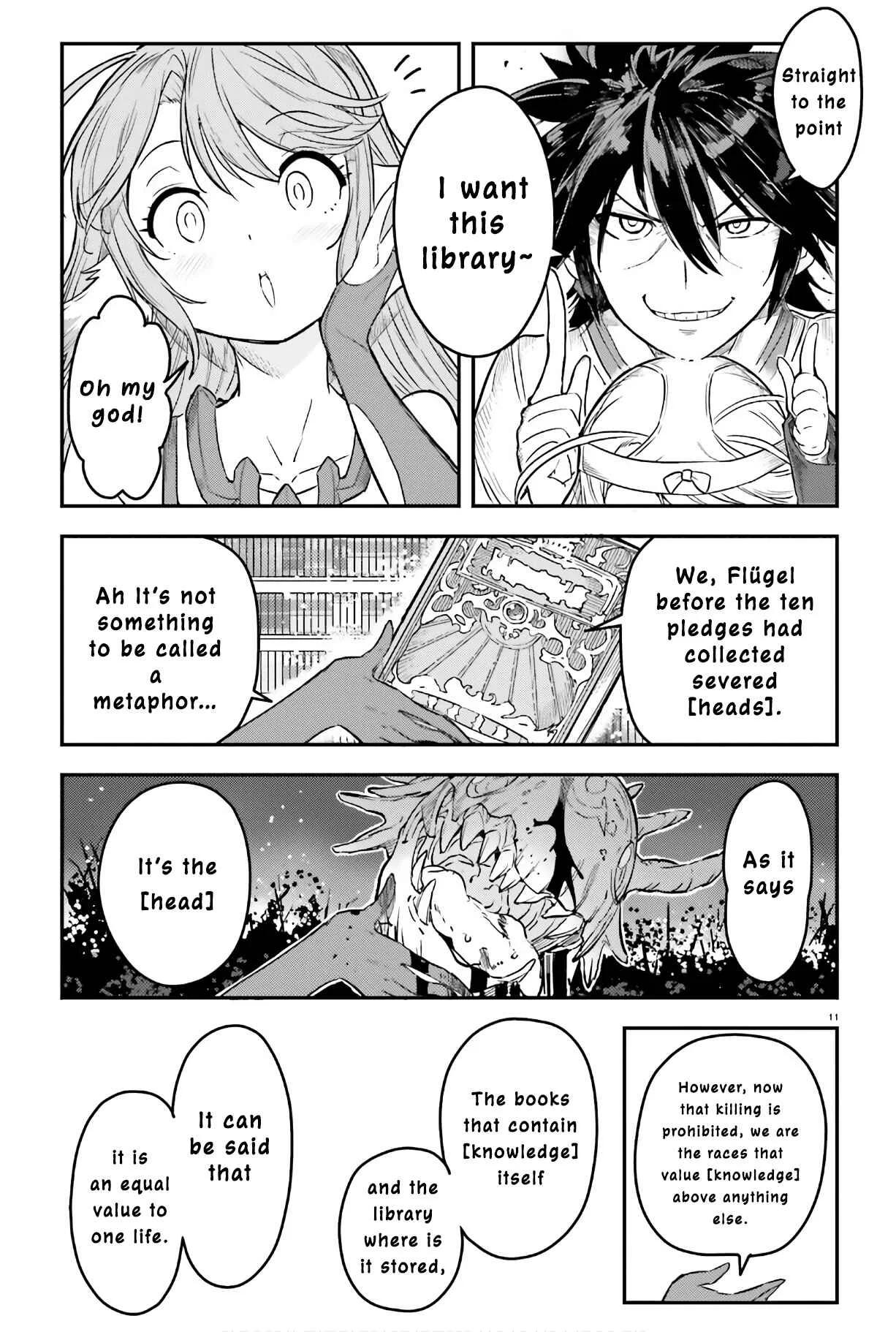 No Game No Life - Dai-2 Shou - Toubu Rengou-hen Chapter 3: Jibril the Flügel - Page 11