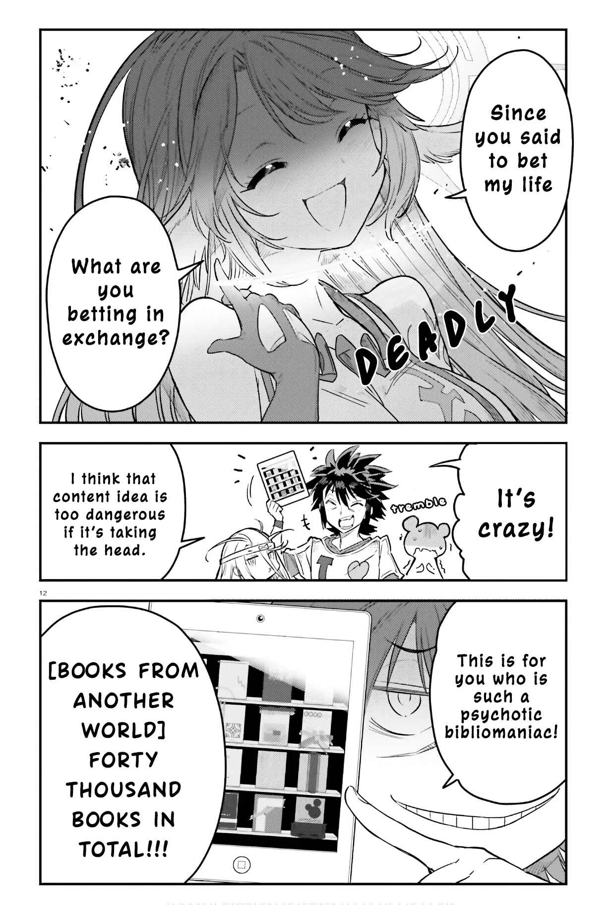 No Game No Life - Dai-2 Shou - Toubu Rengou-hen Chapter 3: Jibril the Flügel - Page 12