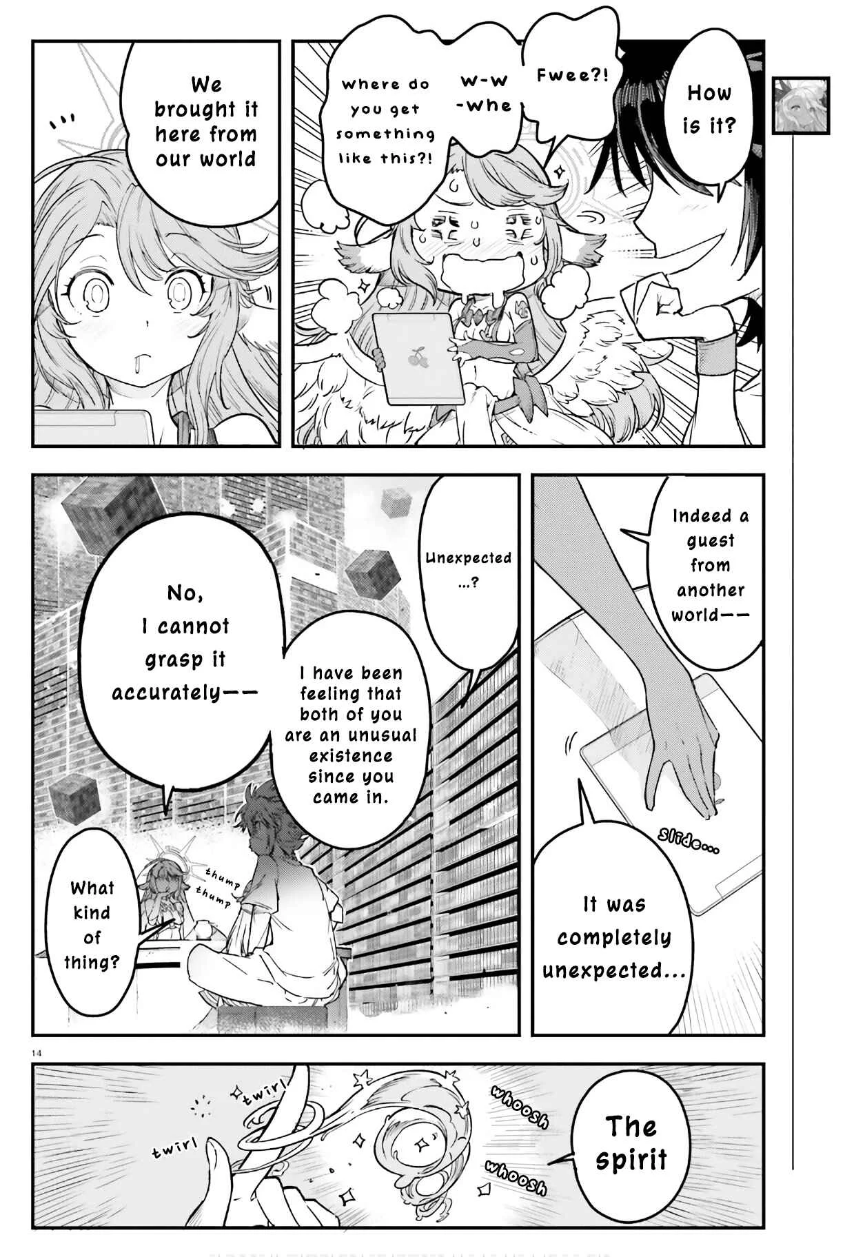 No Game No Life - Dai-2 Shou - Toubu Rengou-hen Chapter 3: Jibril the Flügel - Page 14