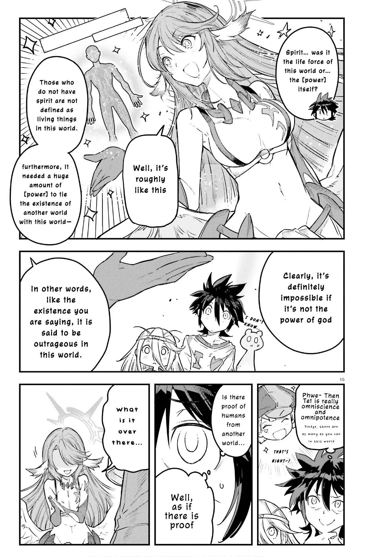 No Game No Life - Dai-2 Shou - Toubu Rengou-hen Chapter 3: Jibril the Flügel - Page 15
