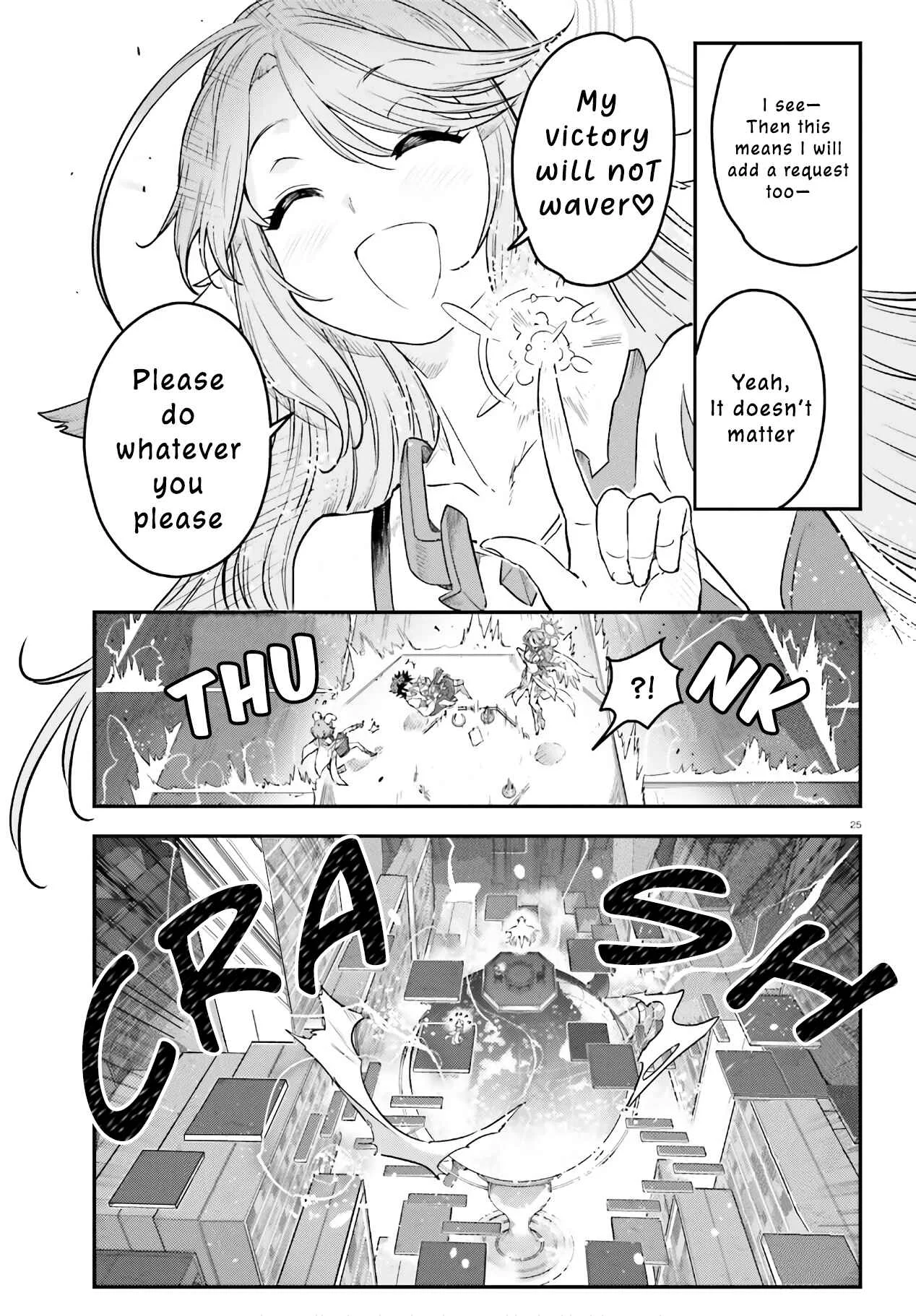 No Game No Life - Dai-2 Shou - Toubu Rengou-hen Chapter 3: Jibril the Flügel - Page 25