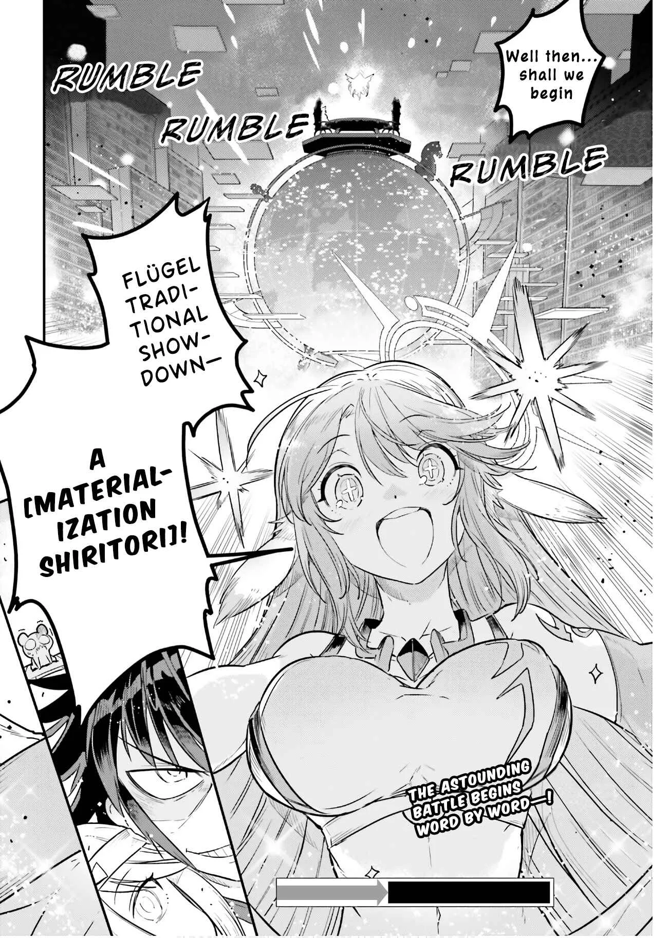 No Game No Life - Dai-2 Shou - Toubu Rengou-hen Chapter 3: Jibril the Flügel - Page 26