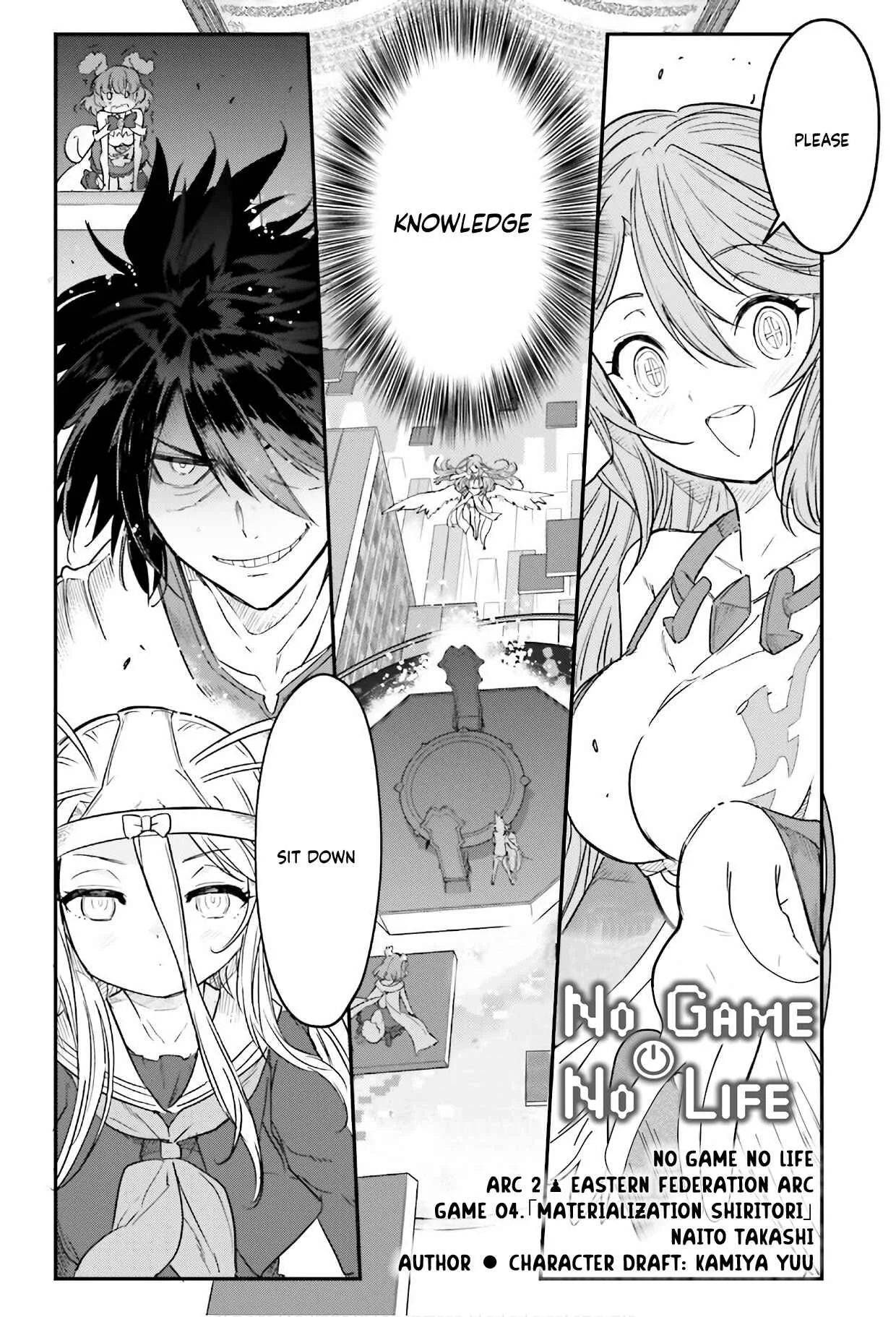 No Game No Life - Dai-2 Shou - Toubu Rengou-hen Chapter 4: Materialization Shiritori - Page 4