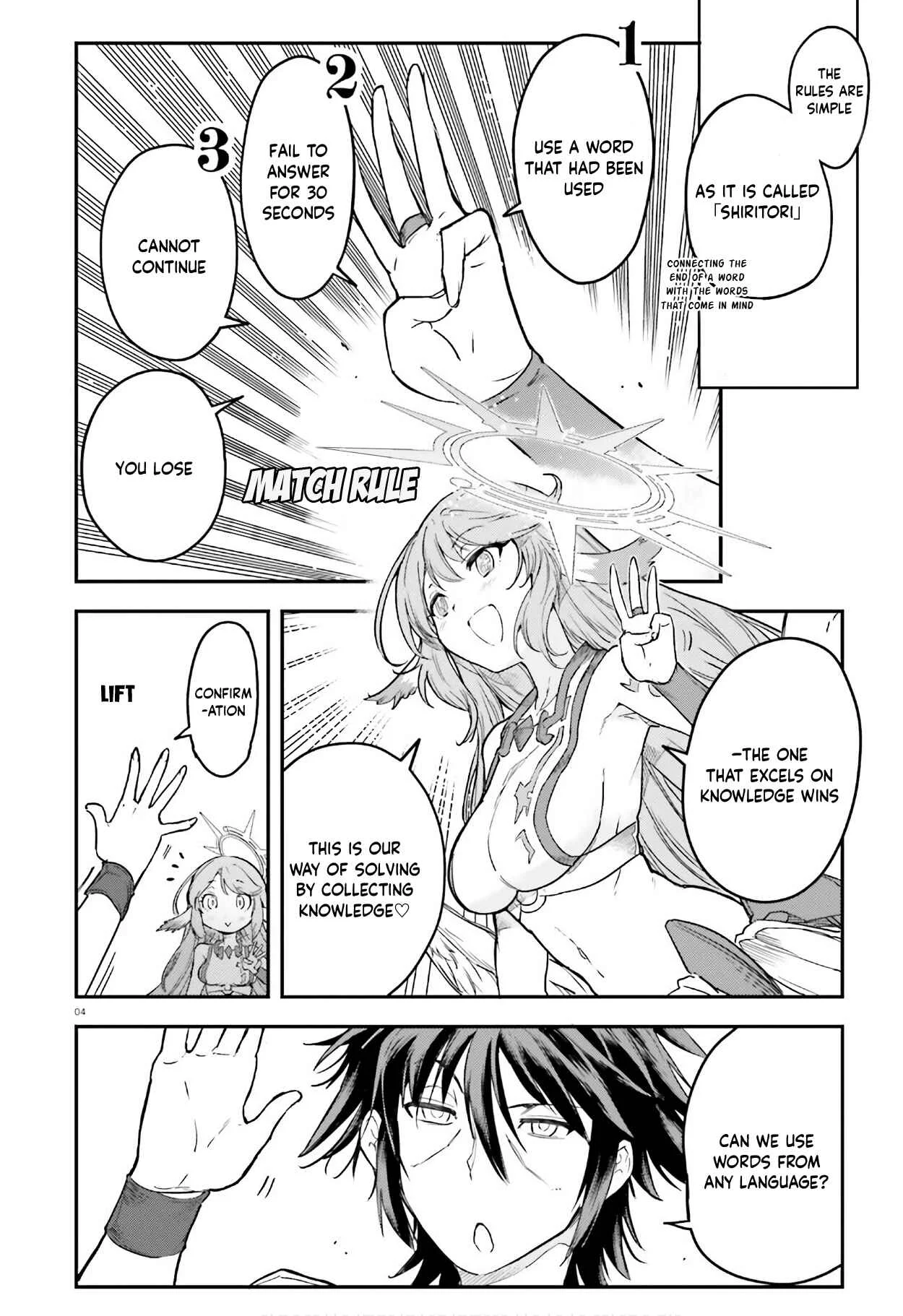 No Game No Life - Dai-2 Shou - Toubu Rengou-hen Chapter 4: Materialization Shiritori - Page 5