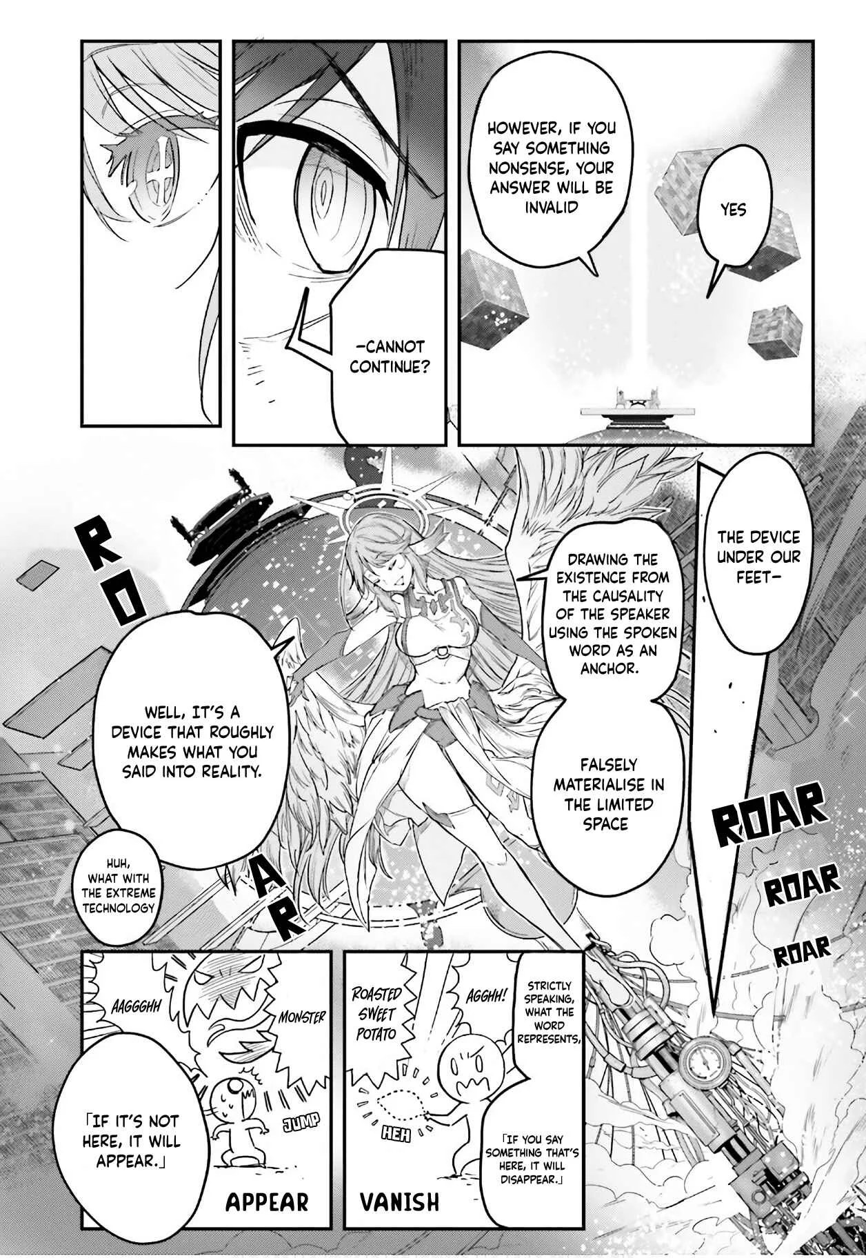 No Game No Life - Dai-2 Shou - Toubu Rengou-hen Chapter 4: Materialization Shiritori - Page 6