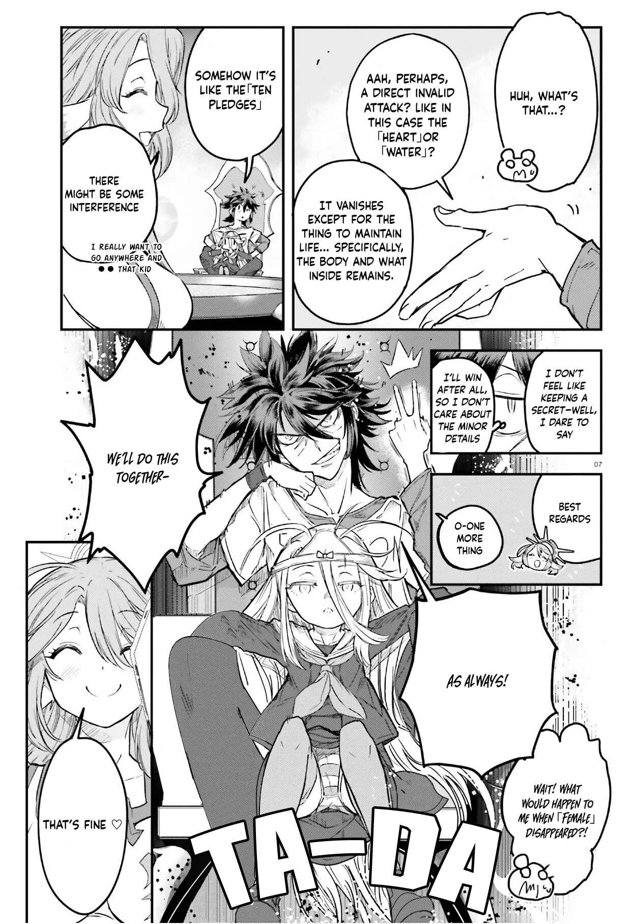 No Game No Life - Dai-2 Shou - Toubu Rengou-hen Chapter 4: Materialization Shiritori - Page 8