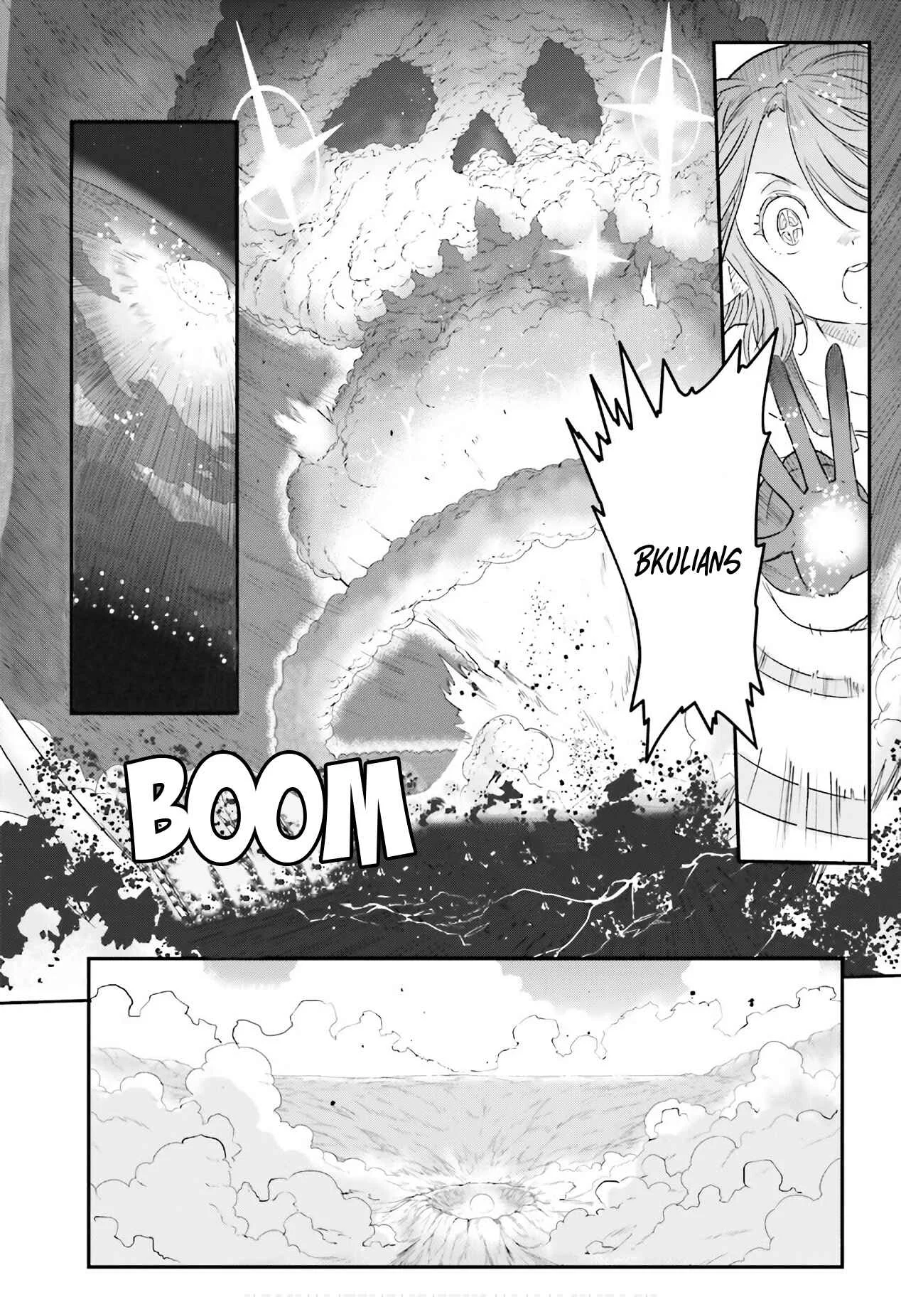 No Game No Life - Dai-2 Shou - Toubu Rengou-hen Chapter 4: Materialization Shiritori - Page 13