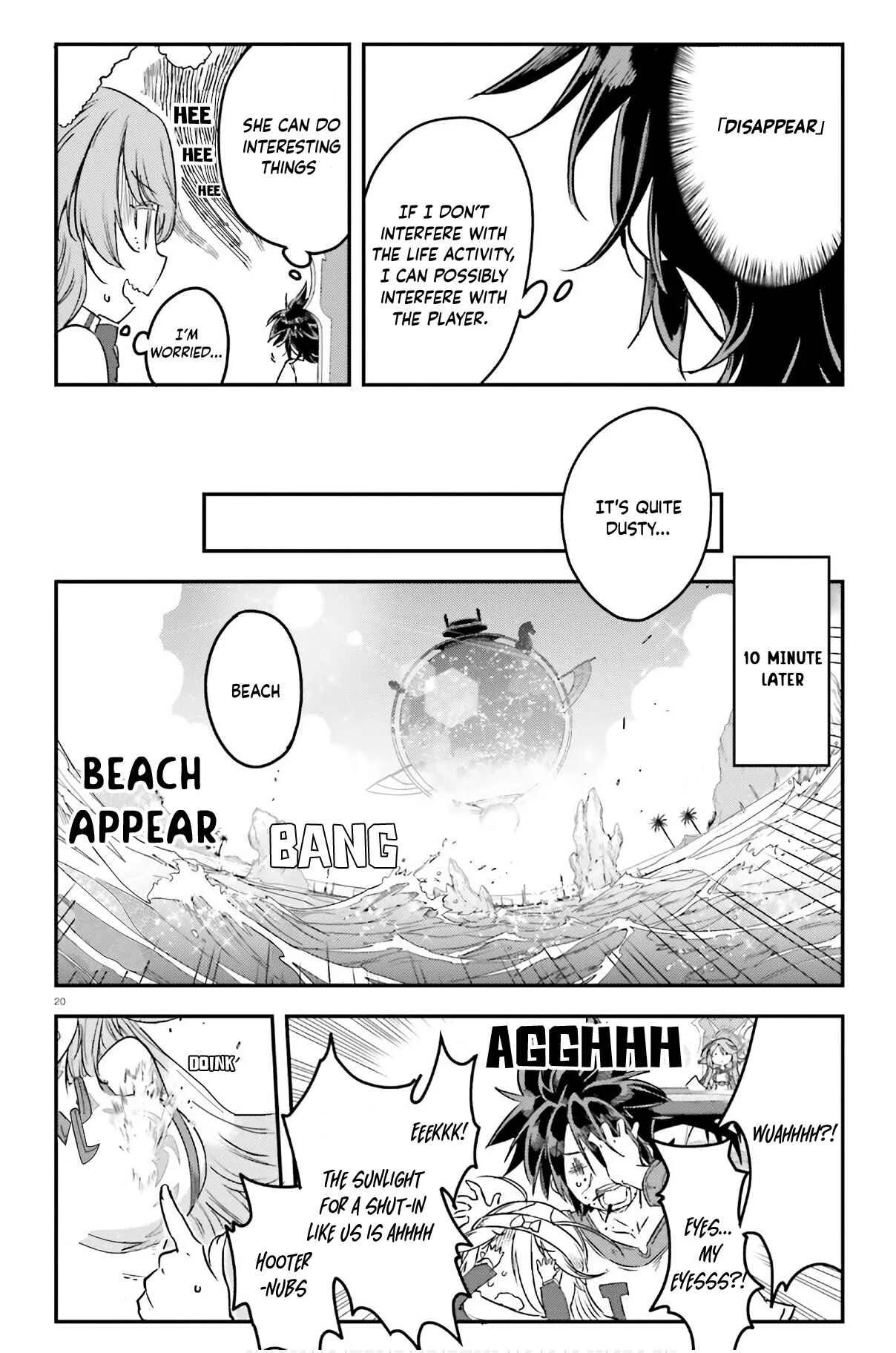 No Game No Life - Dai-2 Shou - Toubu Rengou-hen Chapter 4: Materialization Shiritori - Page 20