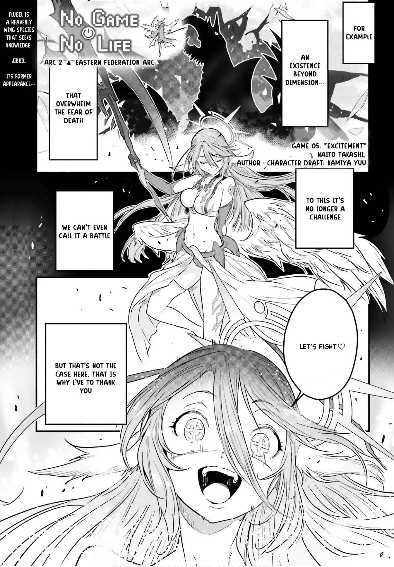 No Game No Life - Dai-2 Shou - Toubu Rengou-hen Chapter 5: Excitement! - Page 2