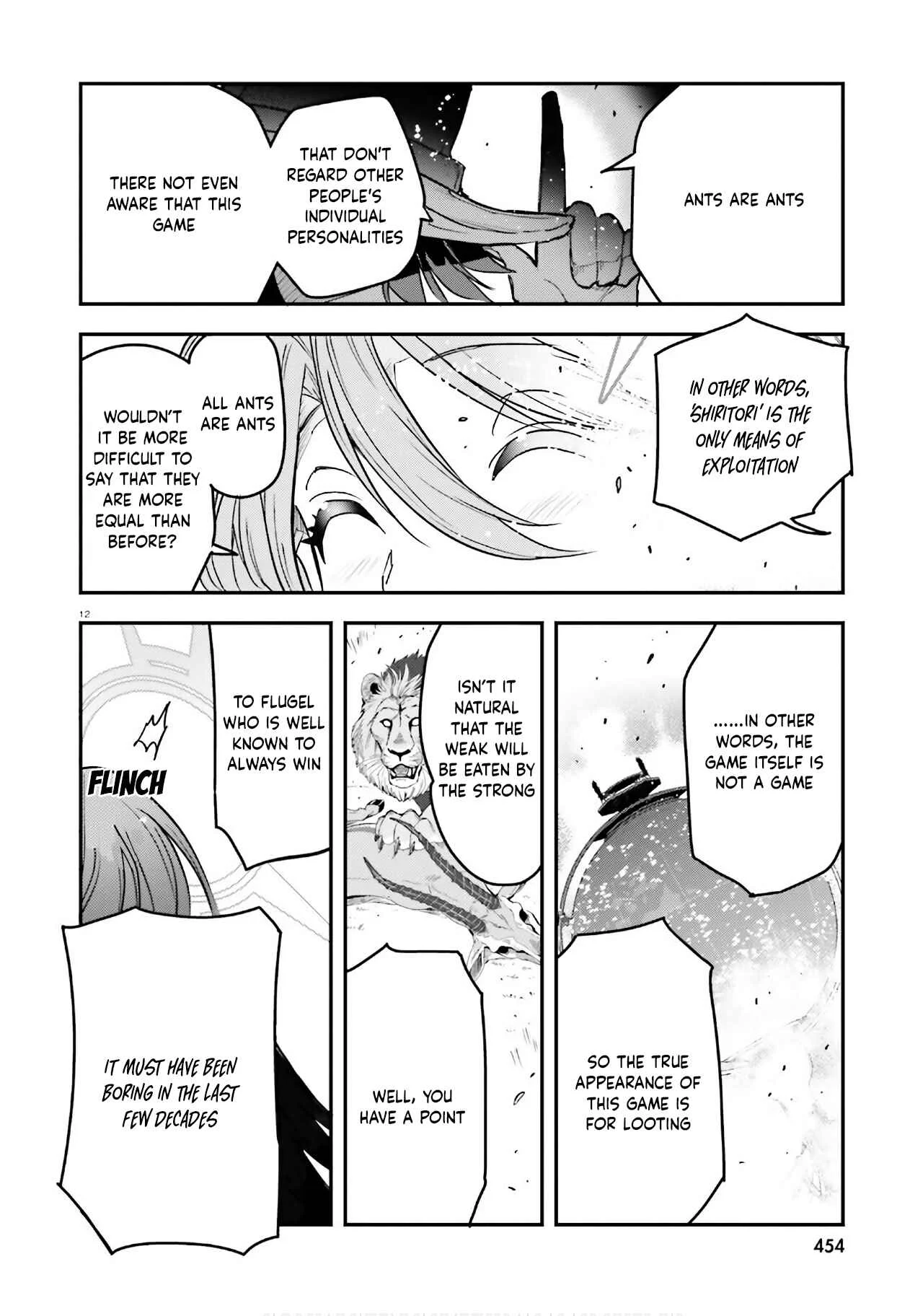 No Game No Life - Dai-2 Shou - Toubu Rengou-hen Chapter 5: Excitement! - Page 13