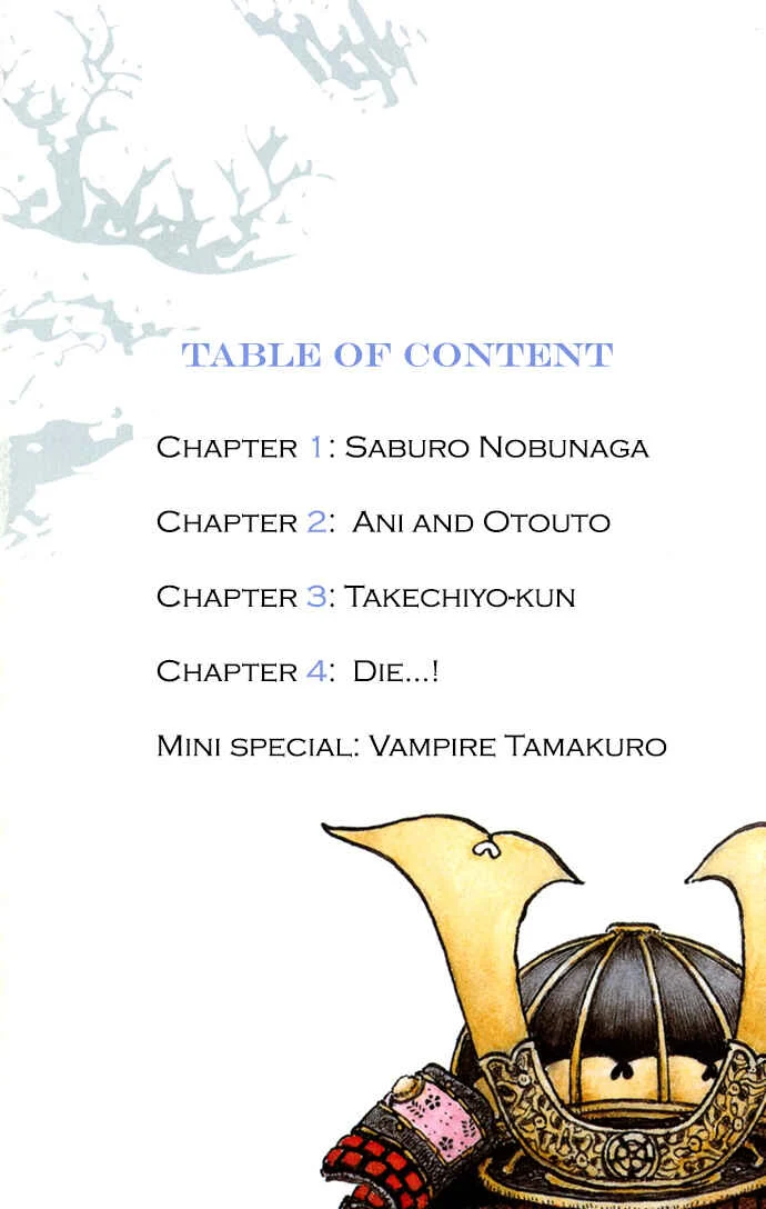 Nobunaga Concerto Chapter 1 - Page 2
