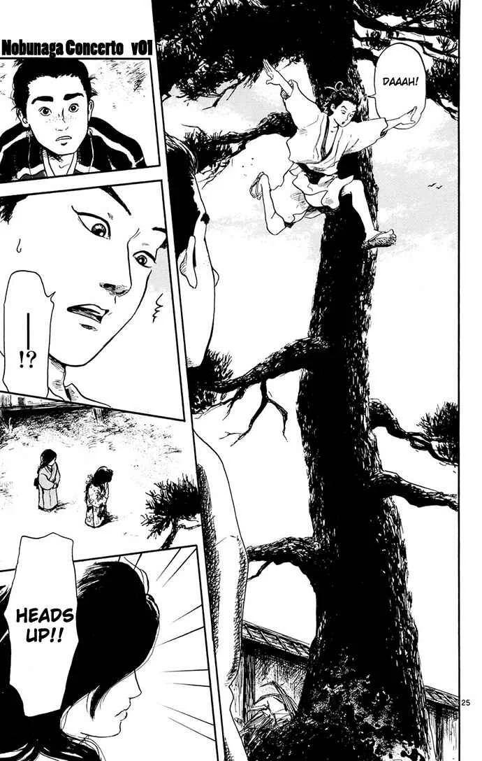 Nobunaga Concerto Chapter 1 - Page 26