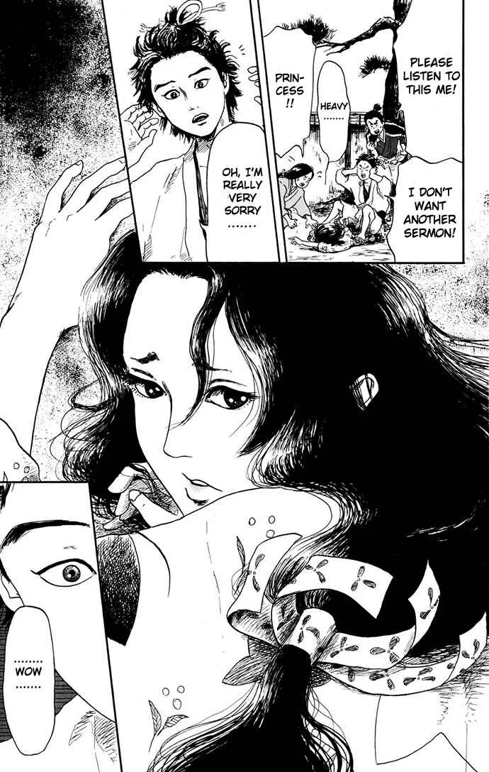 Nobunaga Concerto Chapter 1 - Page 28