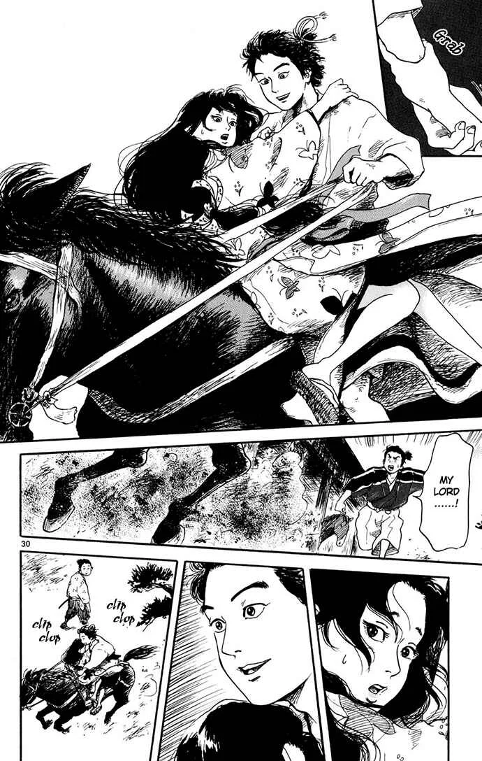 Nobunaga Concerto Chapter 1 - Page 31