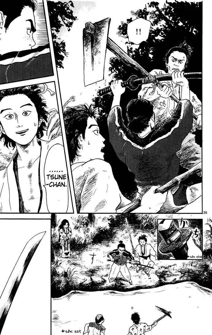 Nobunaga Concerto Chapter 1 - Page 36