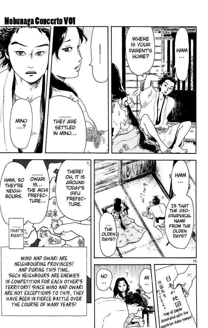 Nobunaga Concerto Chapter 2 - Page 15