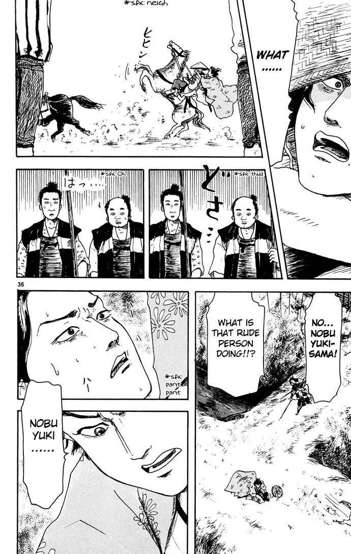 Nobunaga Concerto Chapter 2 - Page 36