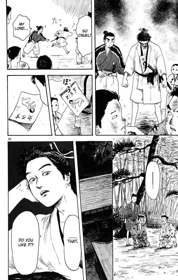 Nobunaga Concerto Chapter 3 - Page 30