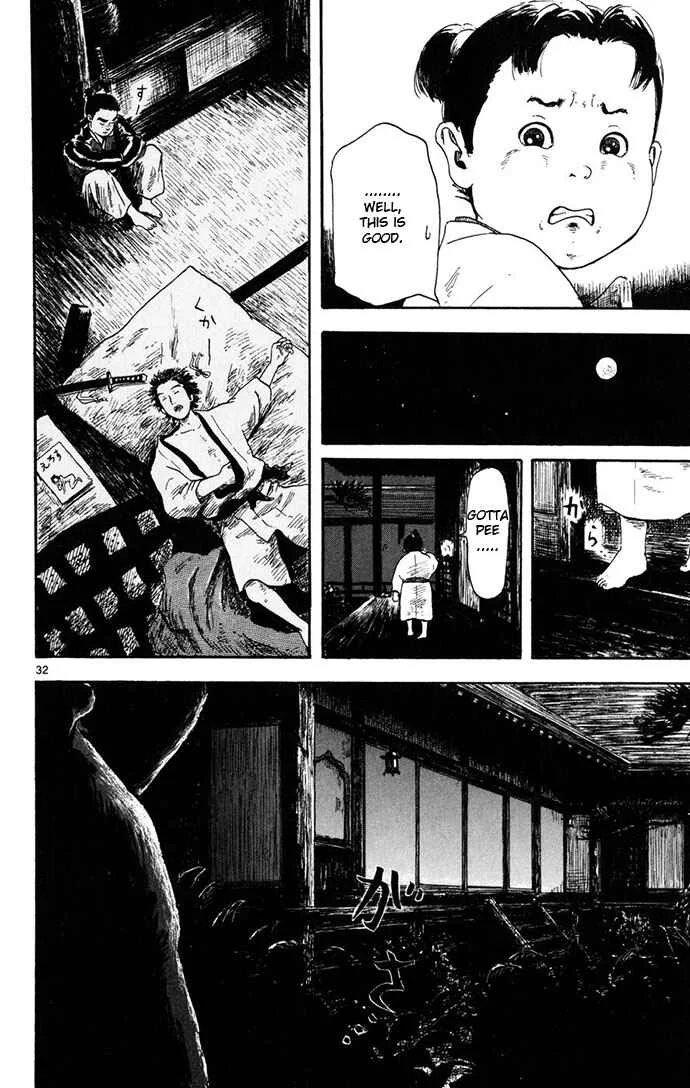 Nobunaga Concerto Chapter 3 - Page 32