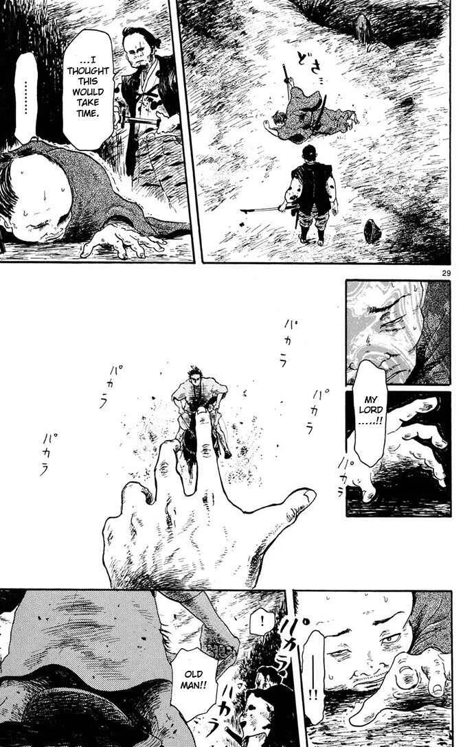 Nobunaga Concerto Chapter 4 - Page 29