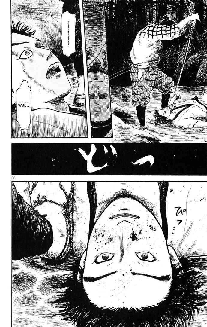 Nobunaga Concerto Chapter 4 - Page 36