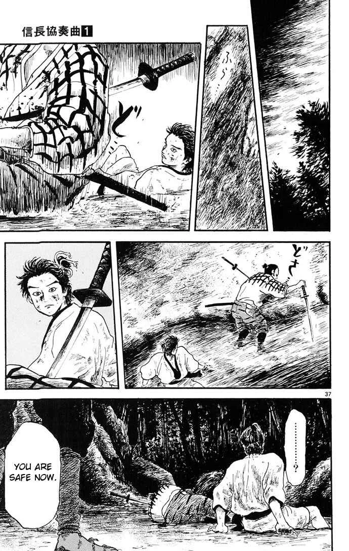 Nobunaga Concerto Chapter 4 - Page 37