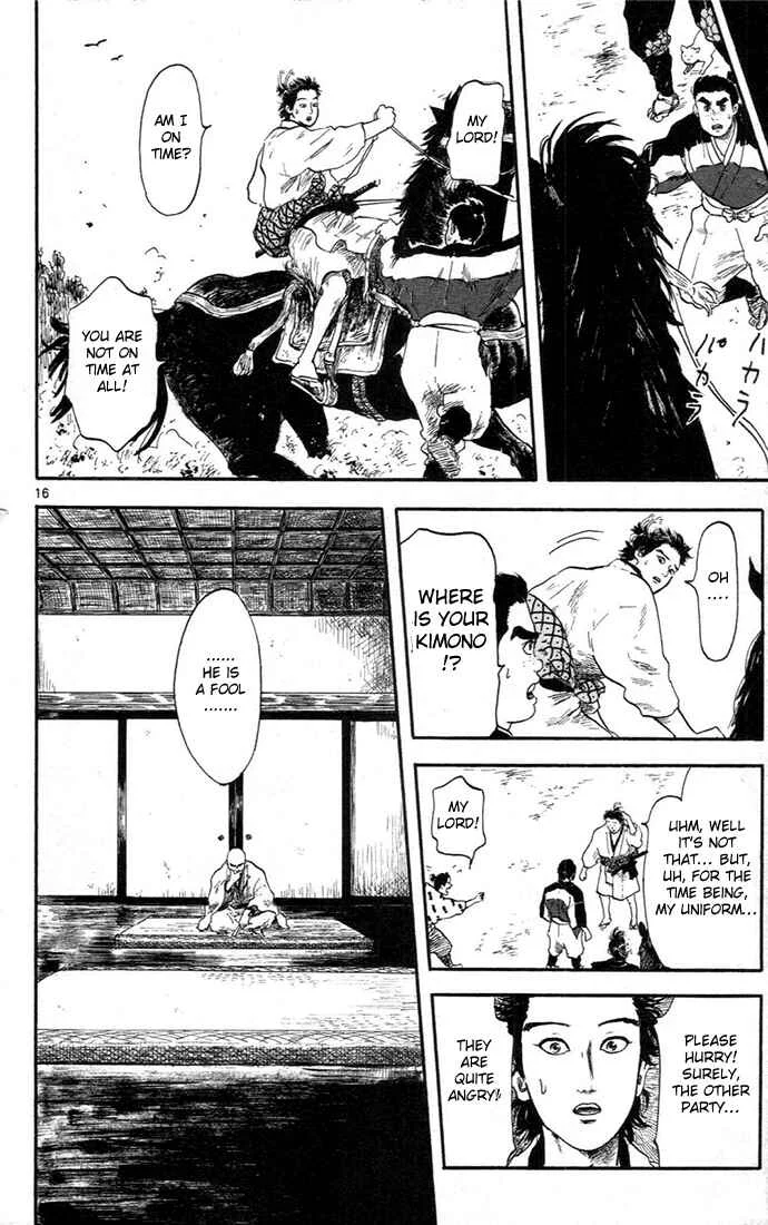 Nobunaga Concerto Chapter 5 - Page 20