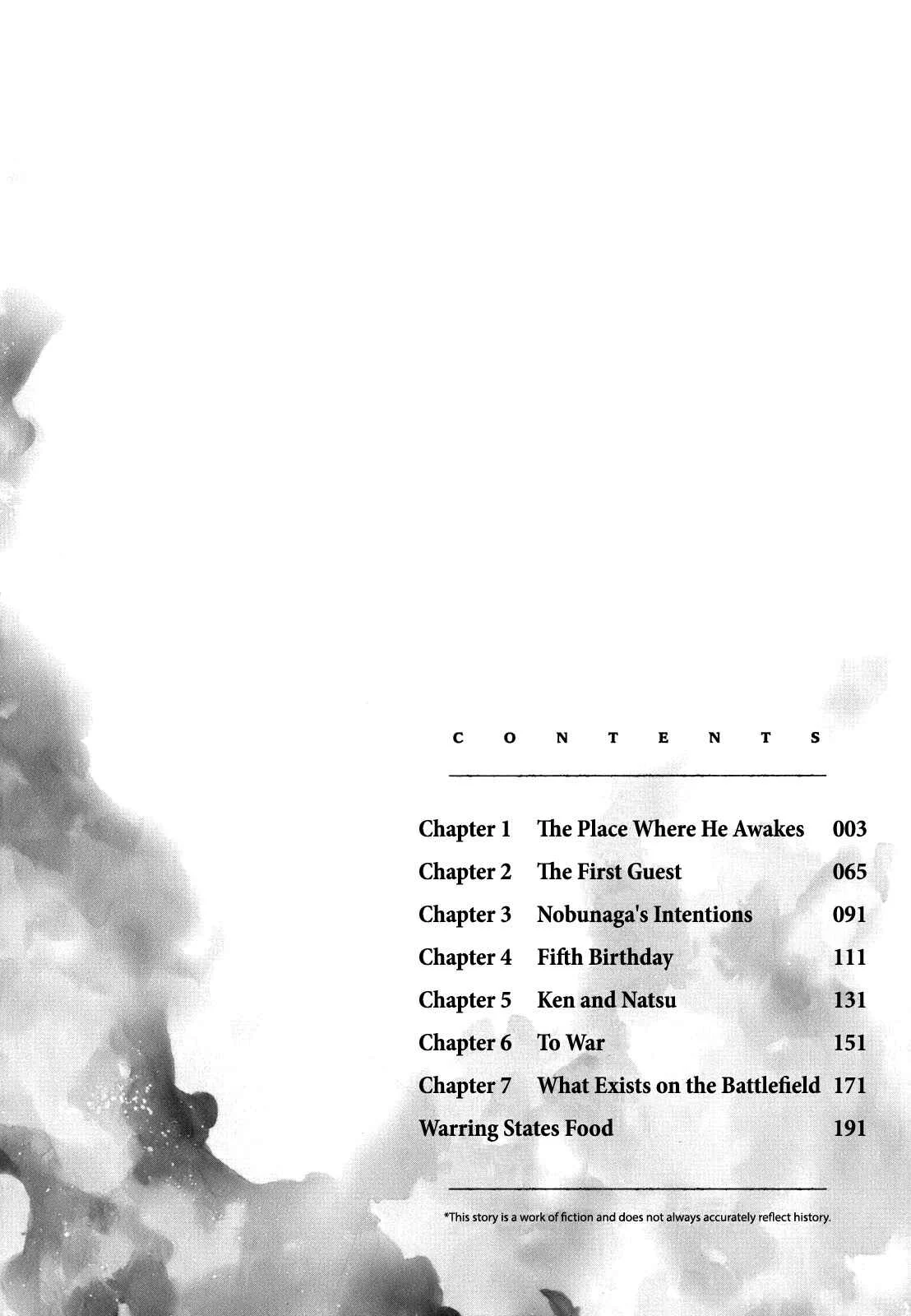Nobunaga no Chef Chapter 1: The Place Where He Awakes - Page 3