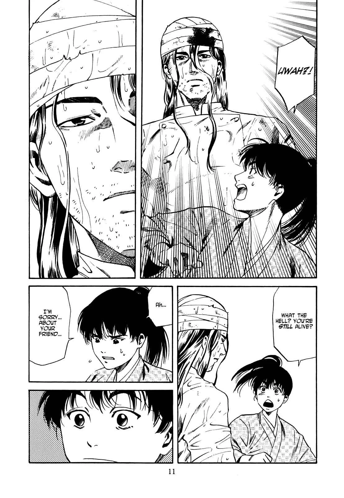 Nobunaga no Chef Chapter 1: The Place Where He Awakes - Page 11