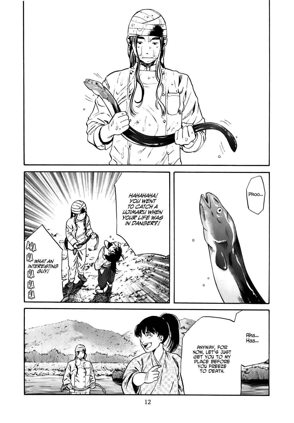 Nobunaga no Chef Chapter 1: The Place Where He Awakes - Page 12