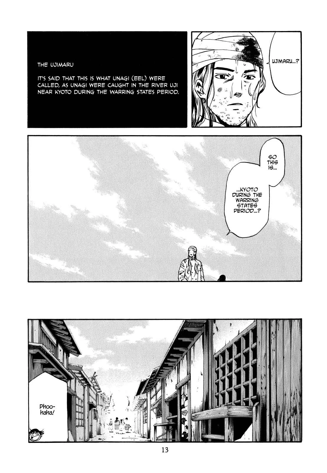 Nobunaga no Chef Chapter 1: The Place Where He Awakes - Page 13