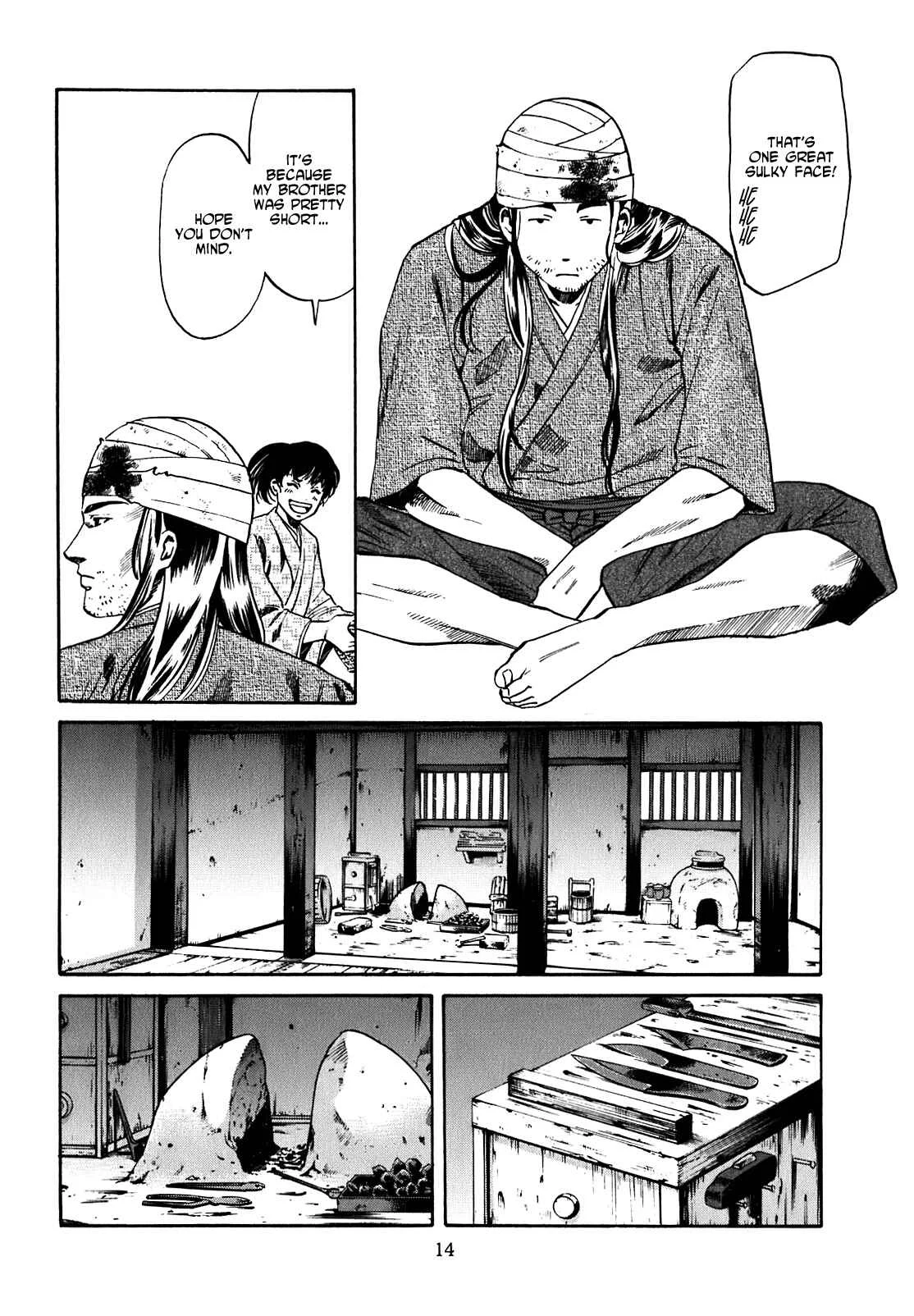 Nobunaga no Chef Chapter 1: The Place Where He Awakes - Page 14